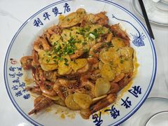 -利华煲店(桐乡河滨小区总店)