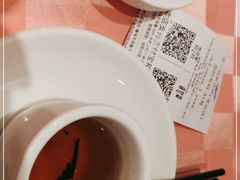 -又一间茶点轩(宝业路店)