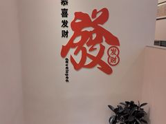 -蓝北人家·渝菜
