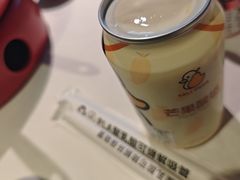 -大鸭梨烤鸭(望京店)
