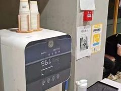 -超鹿运动(大唐世家店)