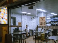-兴华里茶记(禅城同济首店)