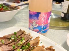 -光头匠