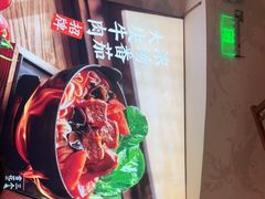 -小满手工粉(上海月星环球港店)