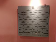 -狐狸和向日葵(北京路店)