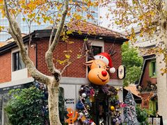 -Money Shops(愚园路店)