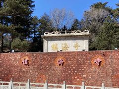 -五台山风景名胜区