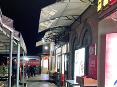 -大锅强·蒸海鲜青岛菜(吾悦广场店)