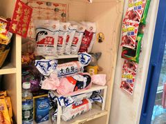 零售区-咱们那时候