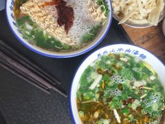 -清真马杰山牛肉汤馆