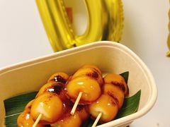 御手洗丸子-季味菓屋