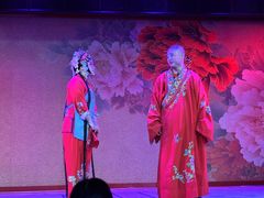 -盖碗儿梨园·变脸吐火·川剧(天府广场店)