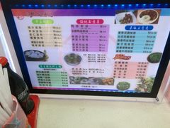 -百年尹氏汤包(湖南路狮子桥店)