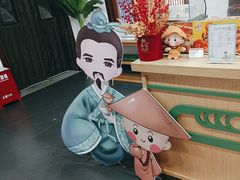 -陆羽泡的茶(集散中心店)