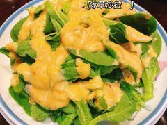 冰草沙拉-三妹小龙虾·黄油蟹(华侨城总店)