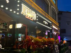 -顶特勒·黄鱼馆·特色菜(上海大世界店)