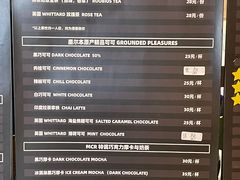 -微焙咖啡工厂(海峡创意产业园·红坊店)