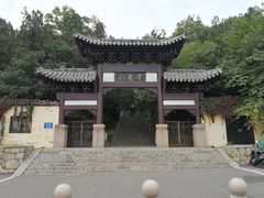 -云龙山