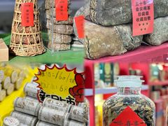 -深圳会展中心