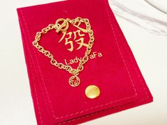 -LADY FAFA(巨鹿路陕西南路路口店)