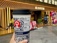 -霸王茶姬(正佳广场店)