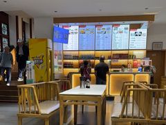 -钟水饺(人民公园总店)