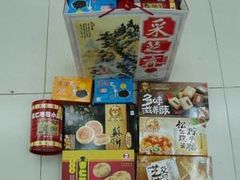 -采芝斋评弹茶馆(观前街店)