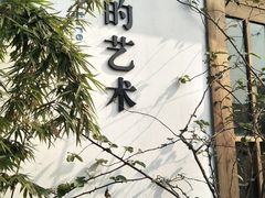 -黄桷坪涂鸦艺术街