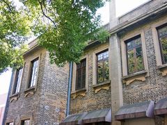 -半岛1919创意园区