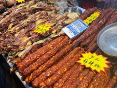 -中国农业博物馆