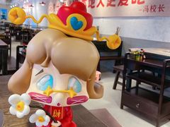 -冯校长老火锅(深圳总店)