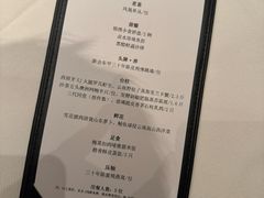 -炳胜私厨(万象前海店)