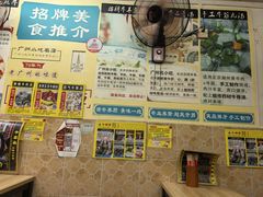 -牛师傅广式药膳牛骨汤美食(江南西店)