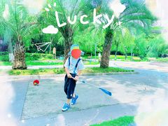 -苏州河梦清园环保主题公园