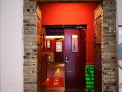 门面-丁卯•铜锅涮肉(工体店)