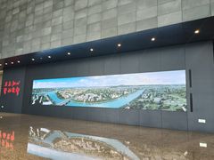 -广州市城市规划展览中心