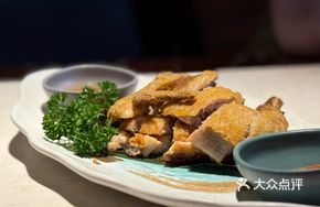 Scallion and Lemon Roasted Chicken