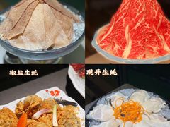 -蚝大仙横琴生蚝火锅(日月贝店)