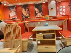 -龙虾奇迹(大华三路店)