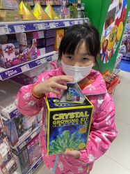 -玩具反斗城(骏壹万邦店)