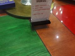 -彭厨(福永店)