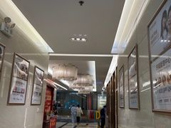 -佛山中大口腔医院·市二级口腔专科医院