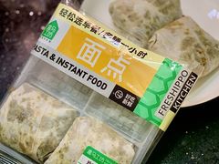 -盒马鲜生(岭南新世界店)