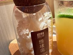 -巴奴毛肚火锅(七宝领展广场店)