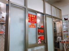 -吉英盐焗鸡(文中路店)