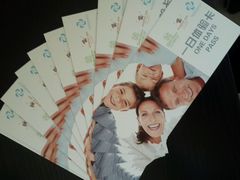 android_upload_pic-AdD全日制餐厅(中谷花园酒店)