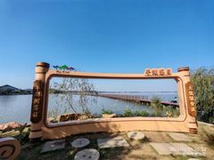 -池州市平天湖风景区
