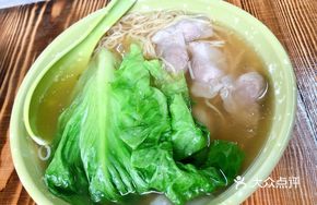 Fish Skin Dumpling Bamboo Pole Noodles