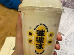牛卖-喜茶(北京三里屯太古里店)