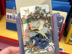 -青岛胶东国际机场